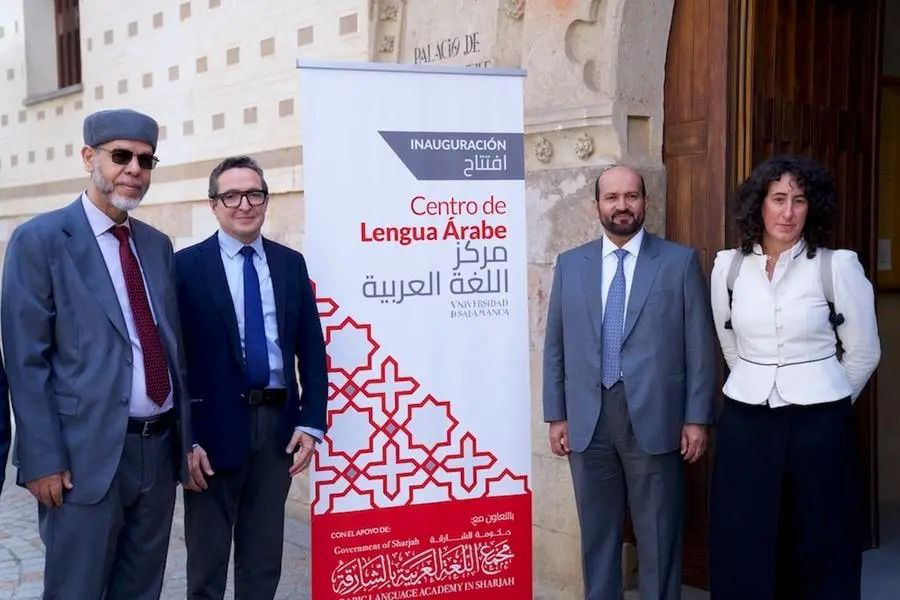 Inauguración del Aula de Lengua Árabe en la Universidad de Salamanca, España